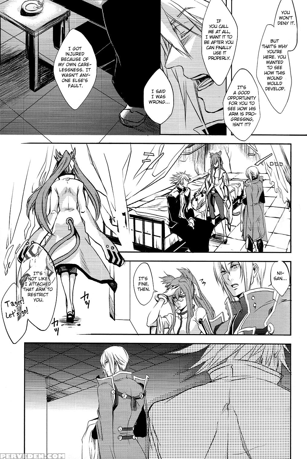 (c80) [nizimu (me)] Futari | Two (blazblue) [english] [ragjin Scans] 1