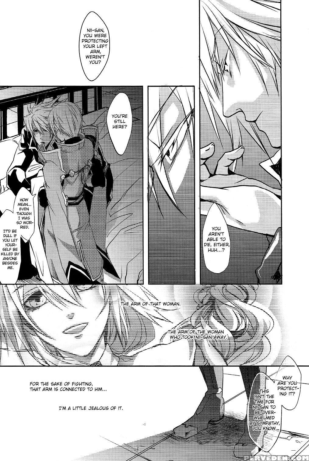 (c80) [nizimu (me)] Futari | Two (blazblue) [english] [ragjin Scans] 1