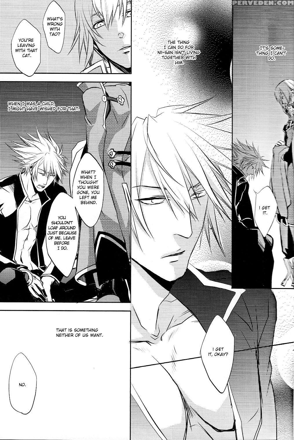 (c80) [nizimu (me)] Futari | Two (blazblue) [english] [ragjin Scans] 1