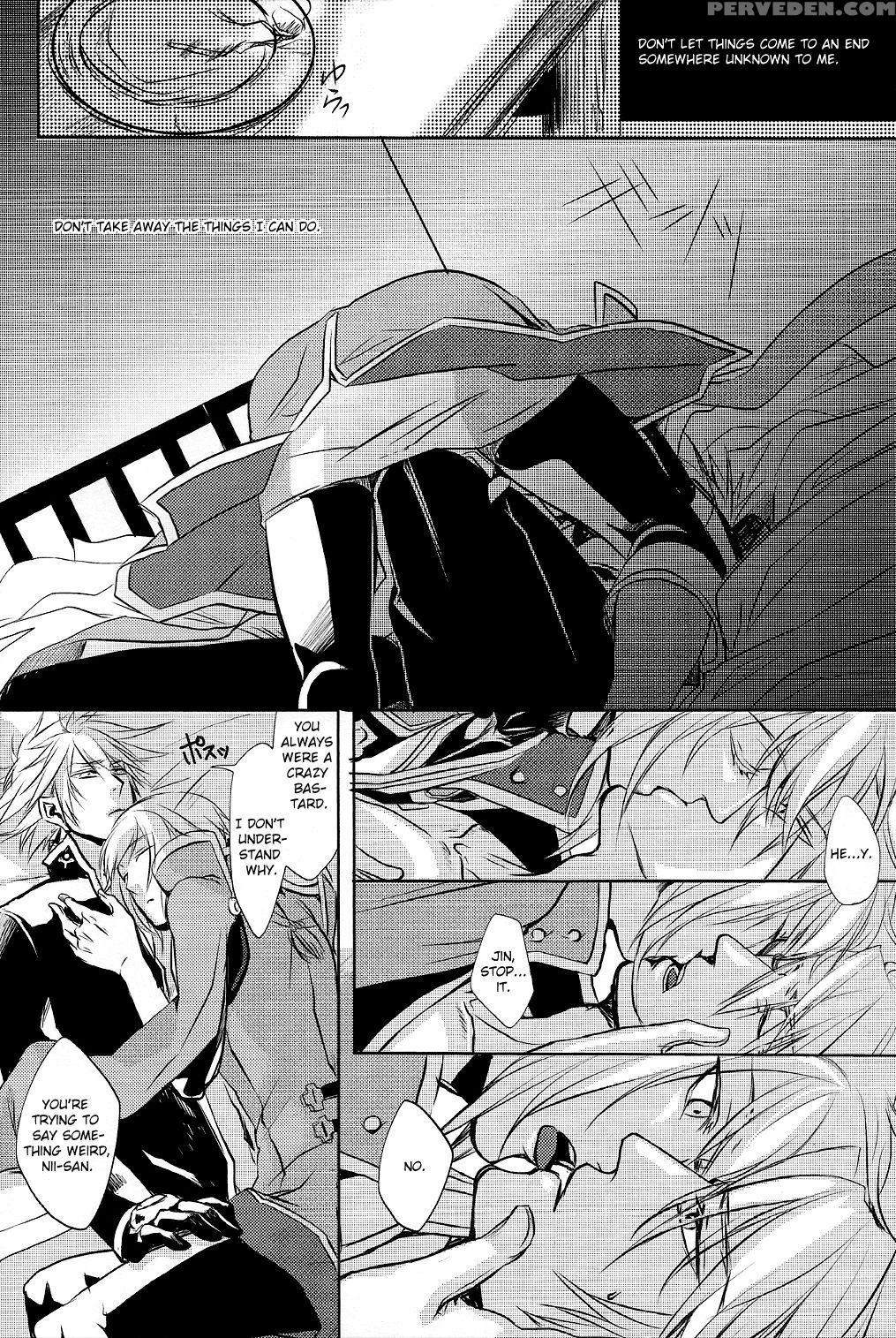 (c80) [nizimu (me)] Futari | Two (blazblue) [english] [ragjin Scans] 1