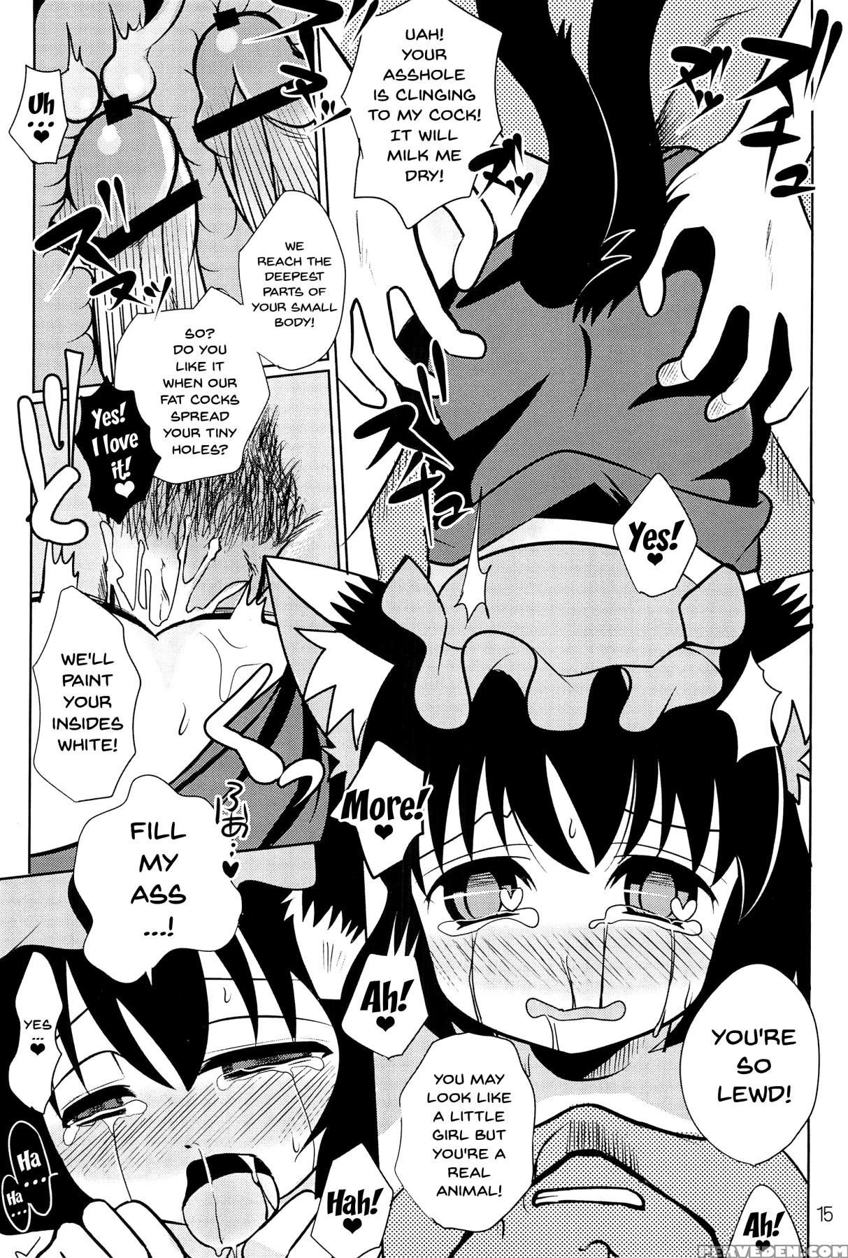 (c80) [nyaa. To Hidamari (takamoto Akisa)] Youjuu ... 1