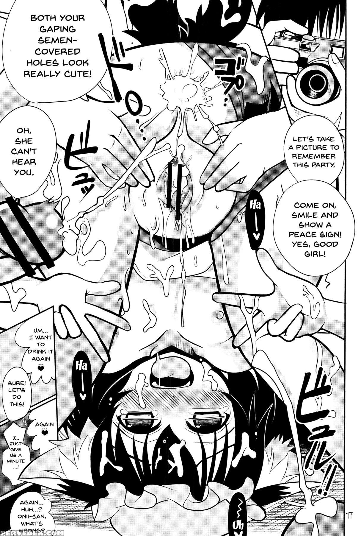 (c80) [nyaa. To Hidamari (takamoto Akisa)] Youjuu ... 1