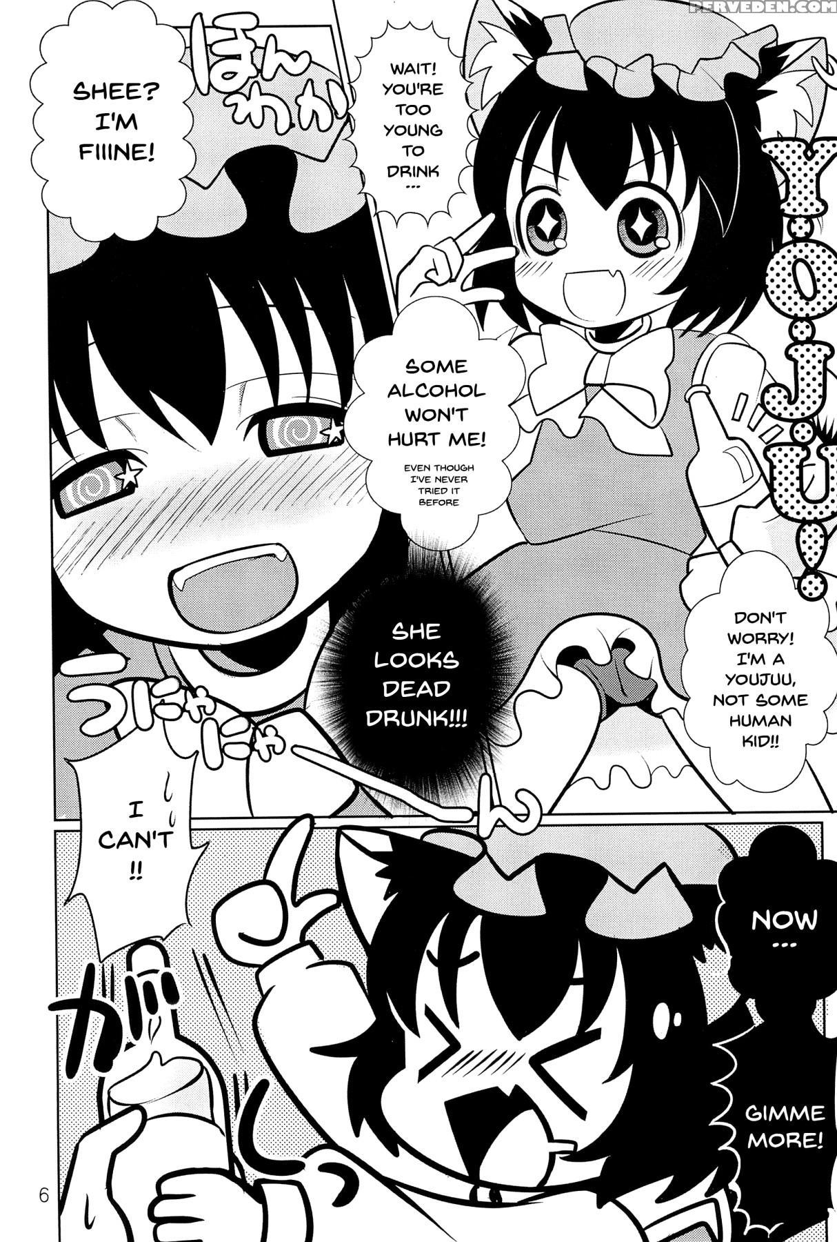 (c80) [nyaa. To Hidamari (takamoto Akisa)] Youjuu ... 1