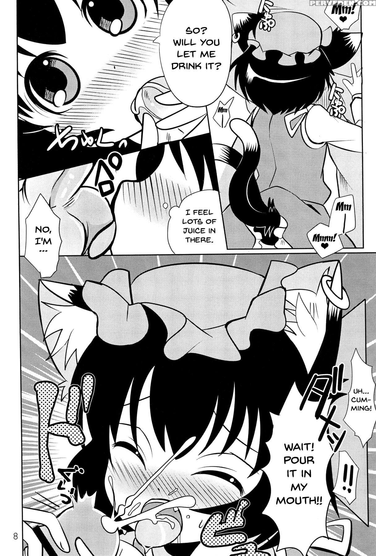 (c80) [nyaa. To Hidamari (takamoto Akisa)] Youjuu ... 1
