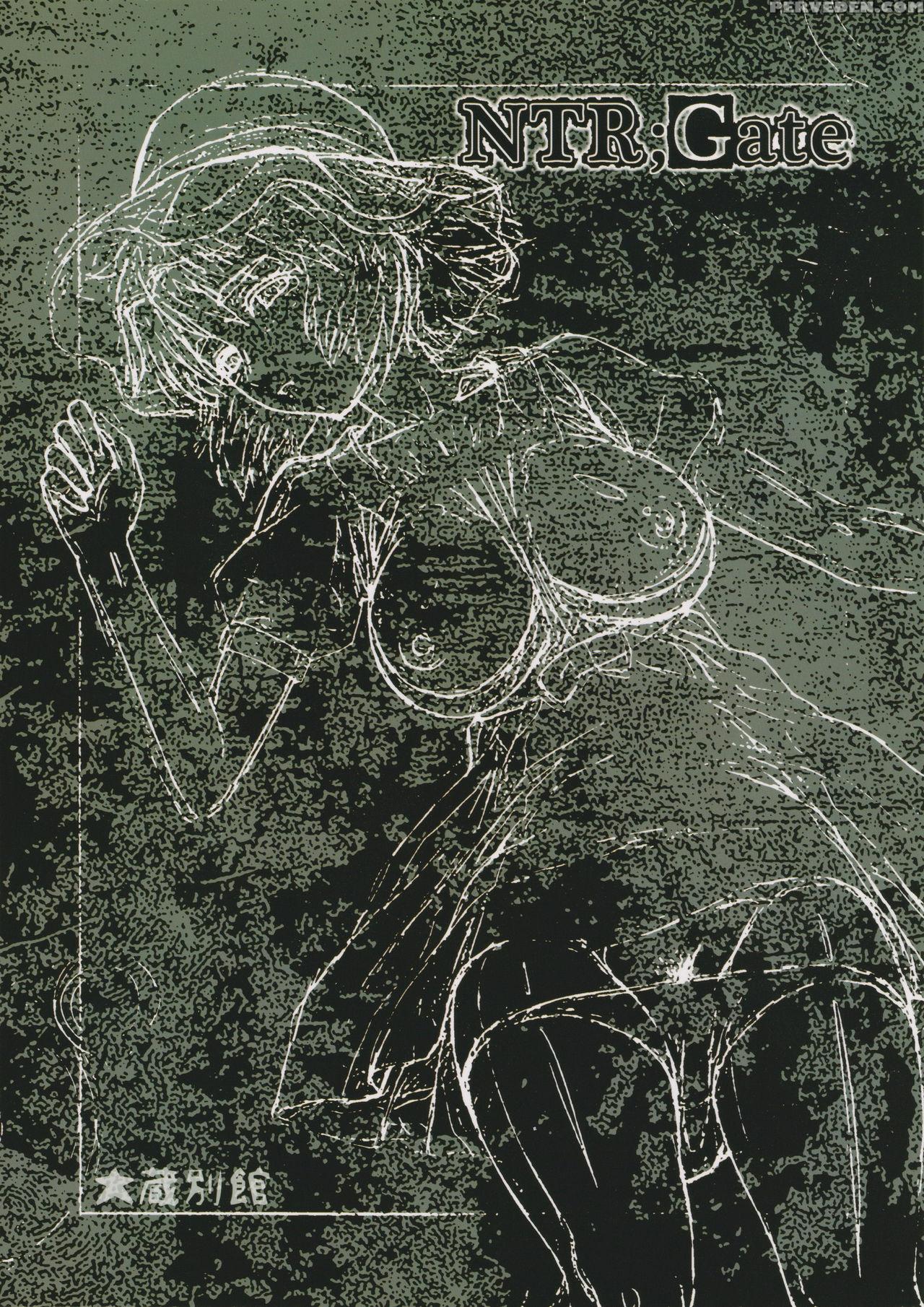 (c80) [ohkura Bekkan (ohkura Kazuya)] Ntr;gate (steins;gate) [english] {doujins.com} Chapter 1 Page 26