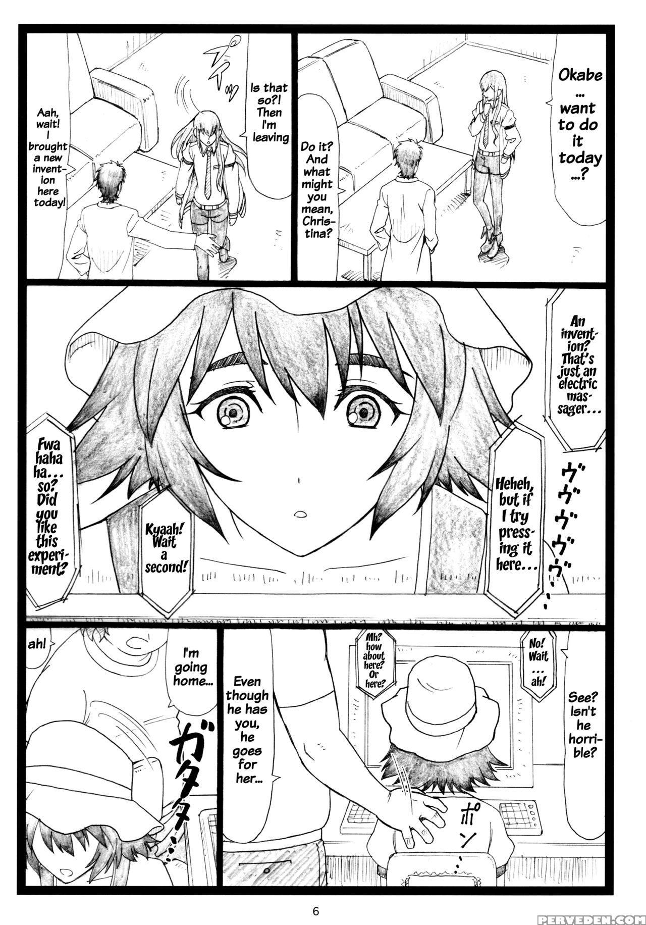 (c80) [ohkura Bekkan (ohkura Kazuya)] Ntr;gate (steins;gate) [english] {doujins.com} Chapter 1 Page 5