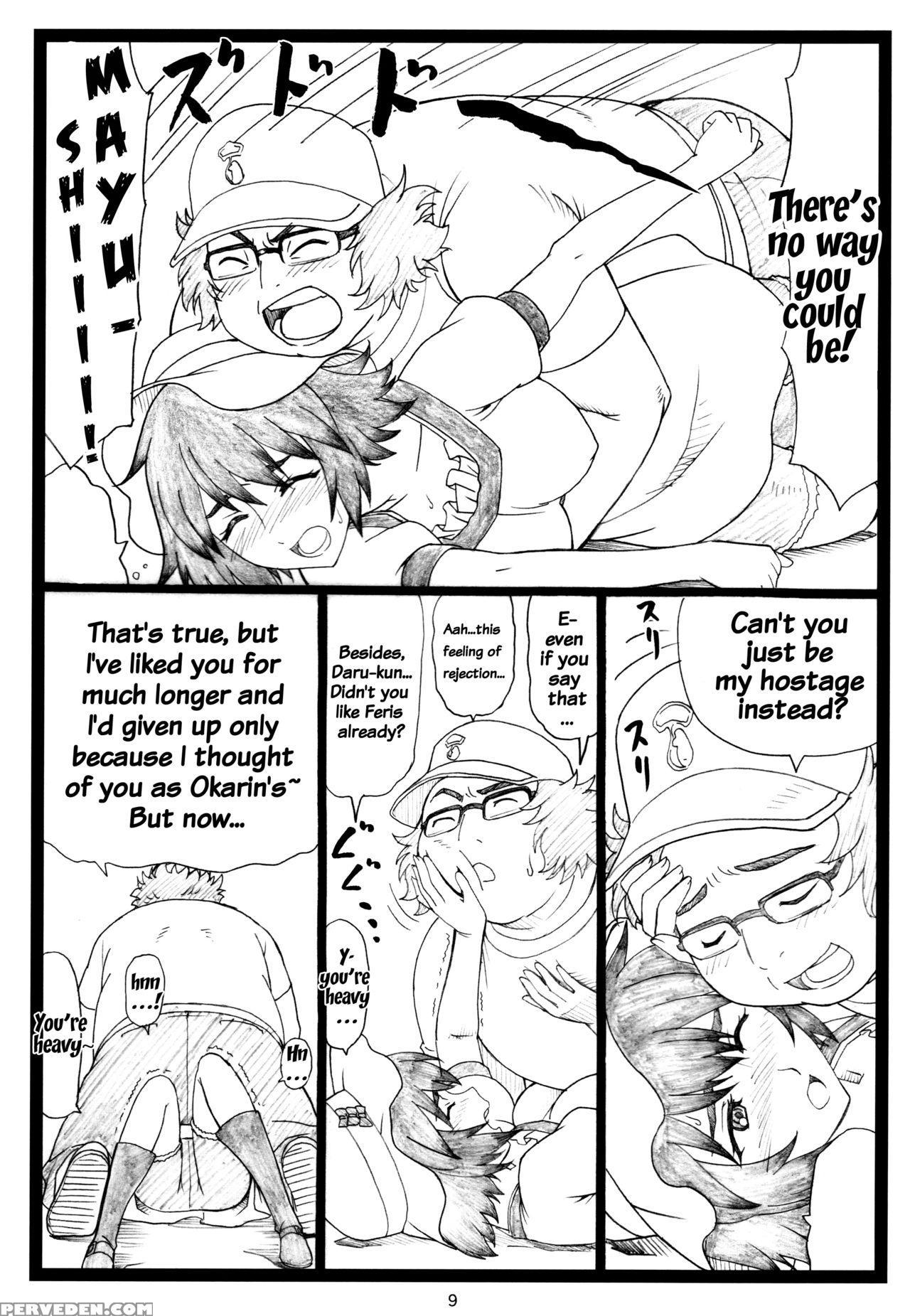 (c80) [ohkura Bekkan (ohkura Kazuya)] Ntr;gate (steins;gate) [english] {doujins.com} Chapter 1 Page 8