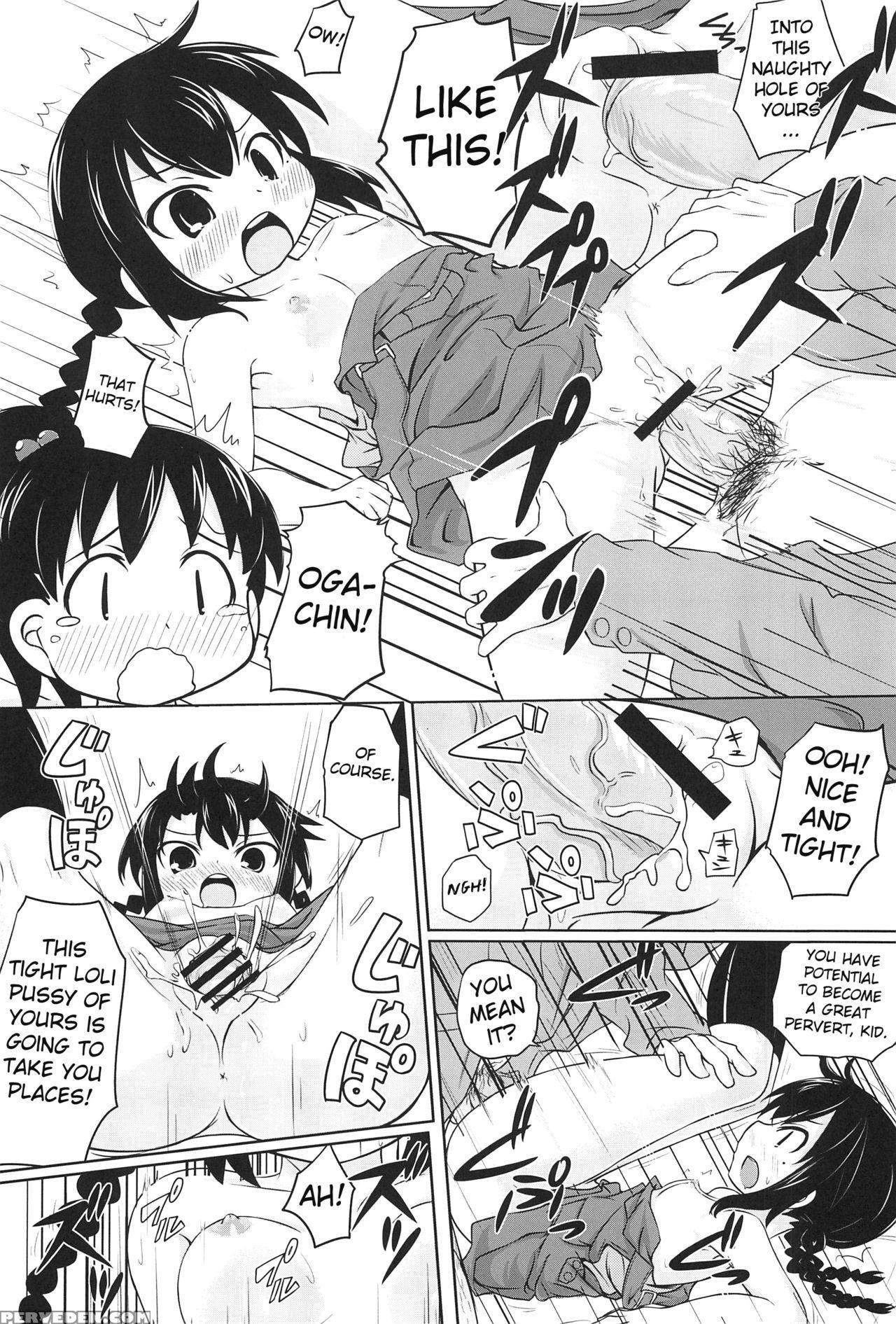 (c80) [omega Circuit (nacha)] Hentai Misshitsu To Ogachin-tachi (mitsudomoe) [english] [atf] 1