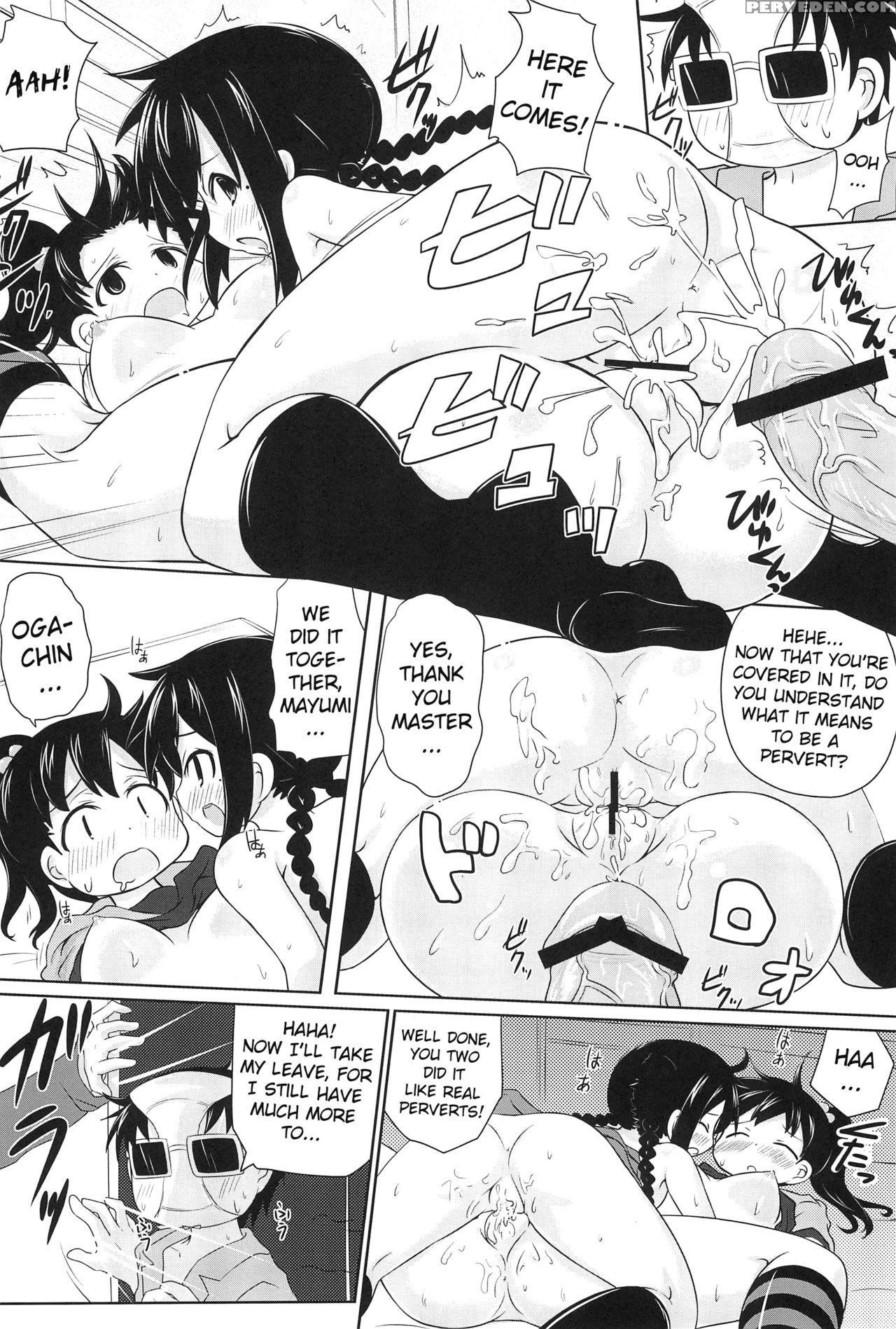 (c80) [omega Circuit (nacha)] Hentai Misshitsu To Ogachin-tachi (mitsudomoe) [english] [atf] 1
