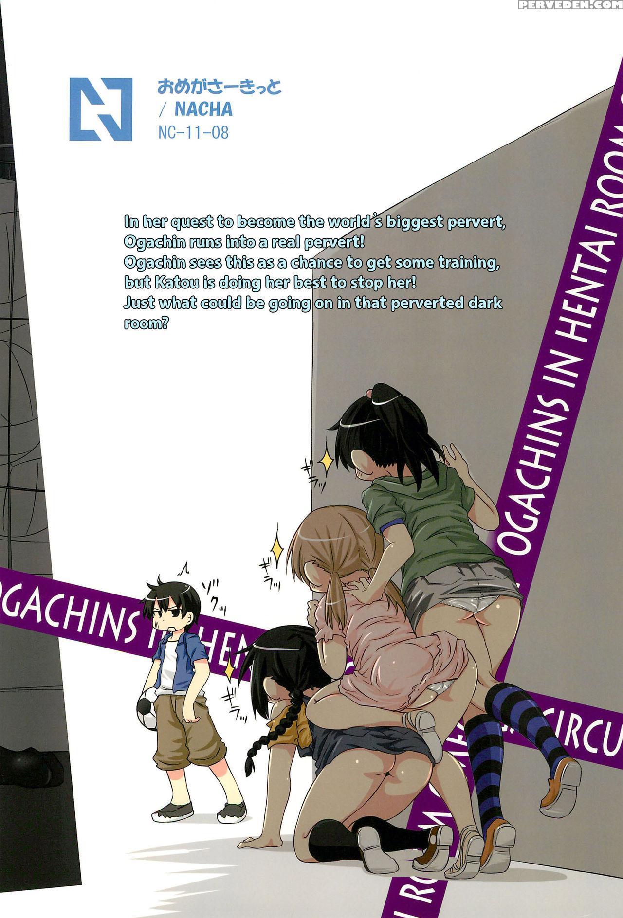 (c80) [omega Circuit (nacha)] Hentai Misshitsu To Ogachin-tachi (mitsudomoe) [english] [atf] 1