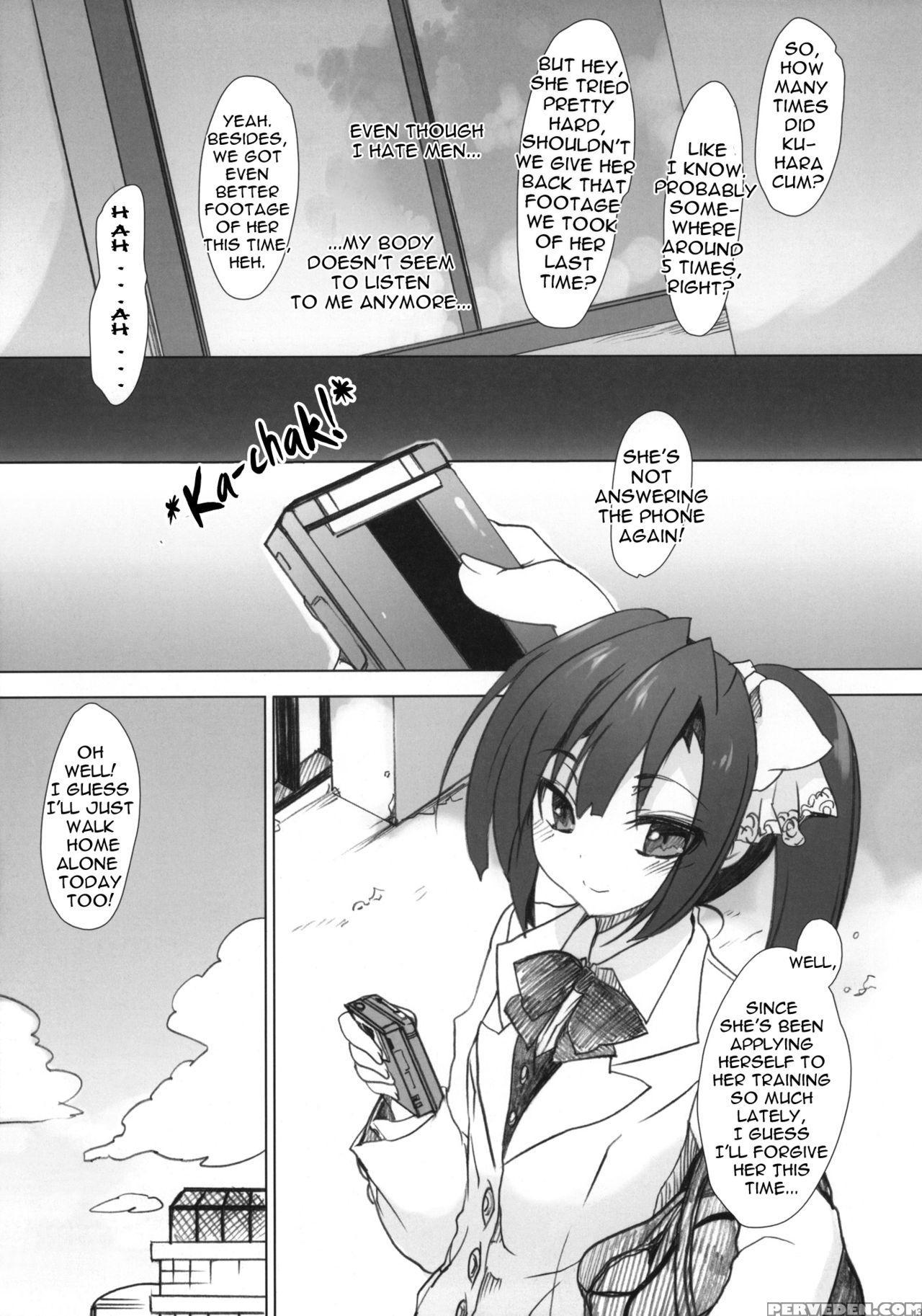 (c80) [otomekibun (sansyoku Amido.)] Gakkou De Seishun! 6 [english] 1