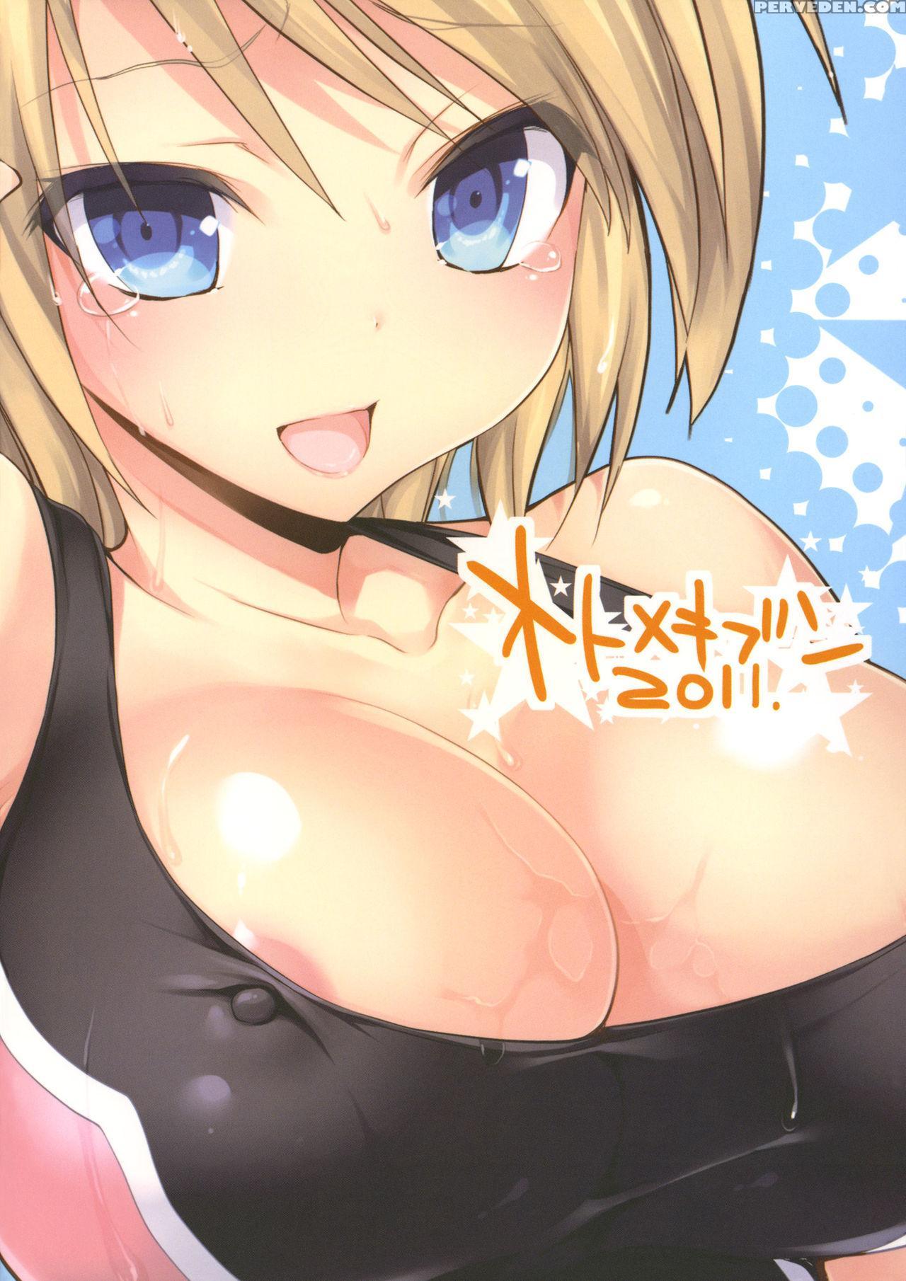 (c80) [otomekibun (sansyoku Amido.)] Gakkou De Seishun! 6 [english] 1