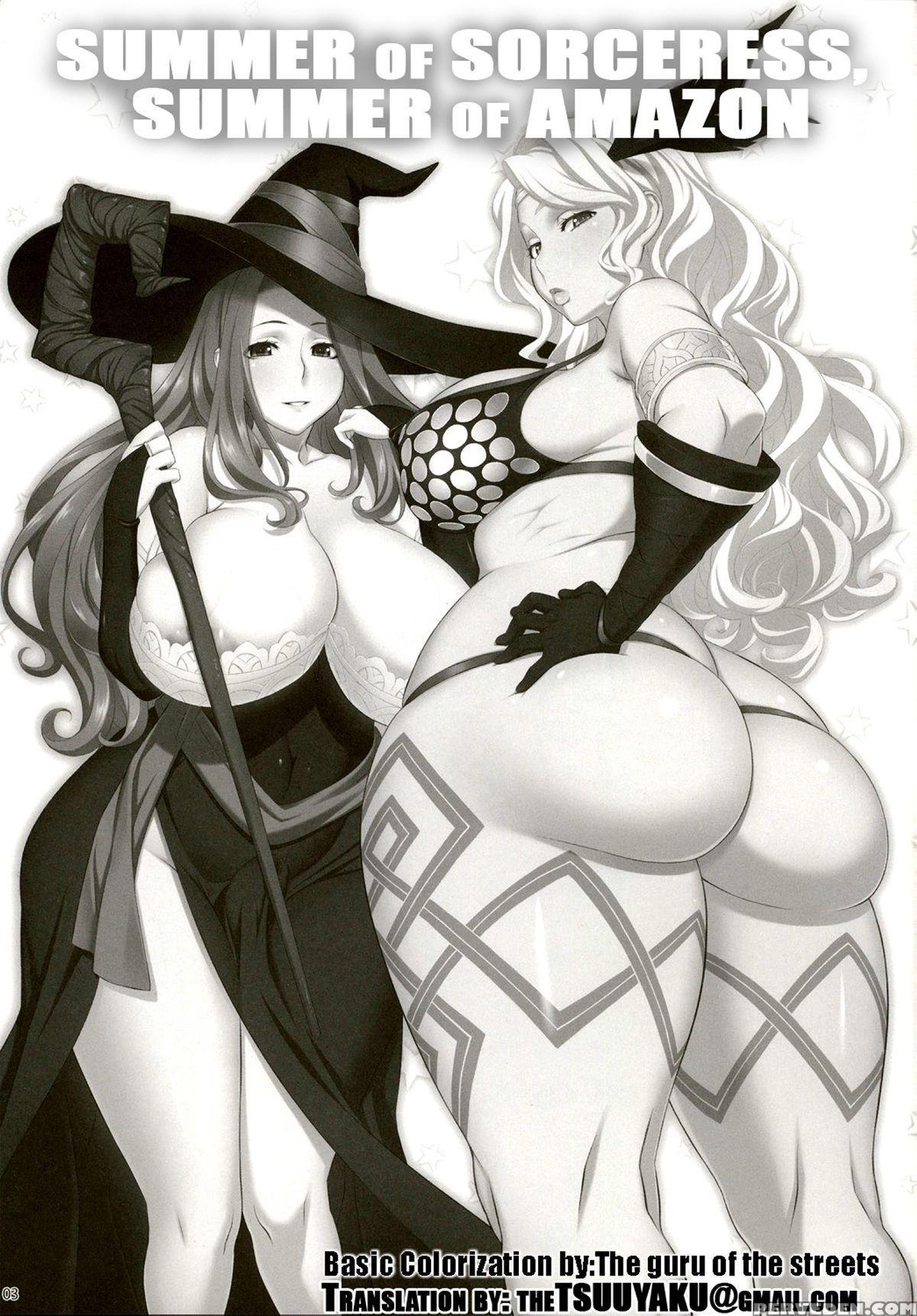 (c80) [ozone (marumiya)] Sorceress No Natsu, Amazon No Natsu. | Summer Of Sorceress, Summer Of Amazon (dragon's Crown) [english] [thetsuuyaku] [colored] 1