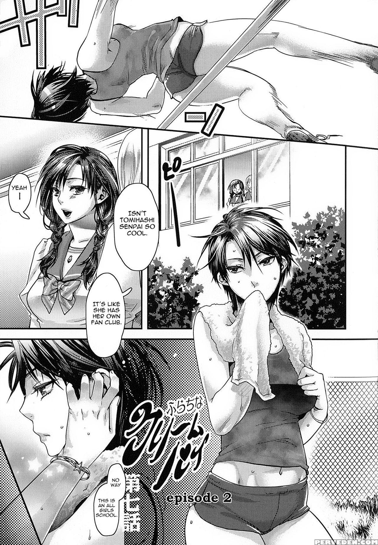(c80) [pish Lover (amatake Akewo)] Furachina Creampie [english] =pineapples R' Us= [decensored] 1