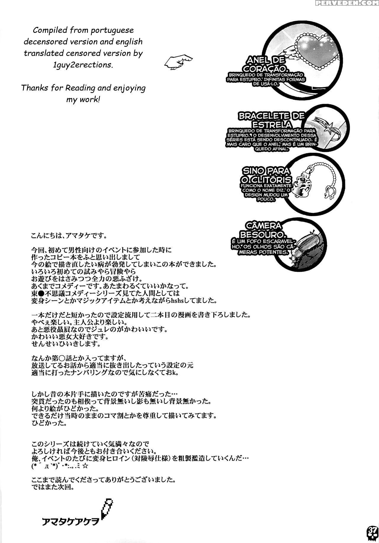 (c80) [pish Lover (amatake Akewo)] Furachina Creampie [english] =pineapples R' Us= [decensored] 1