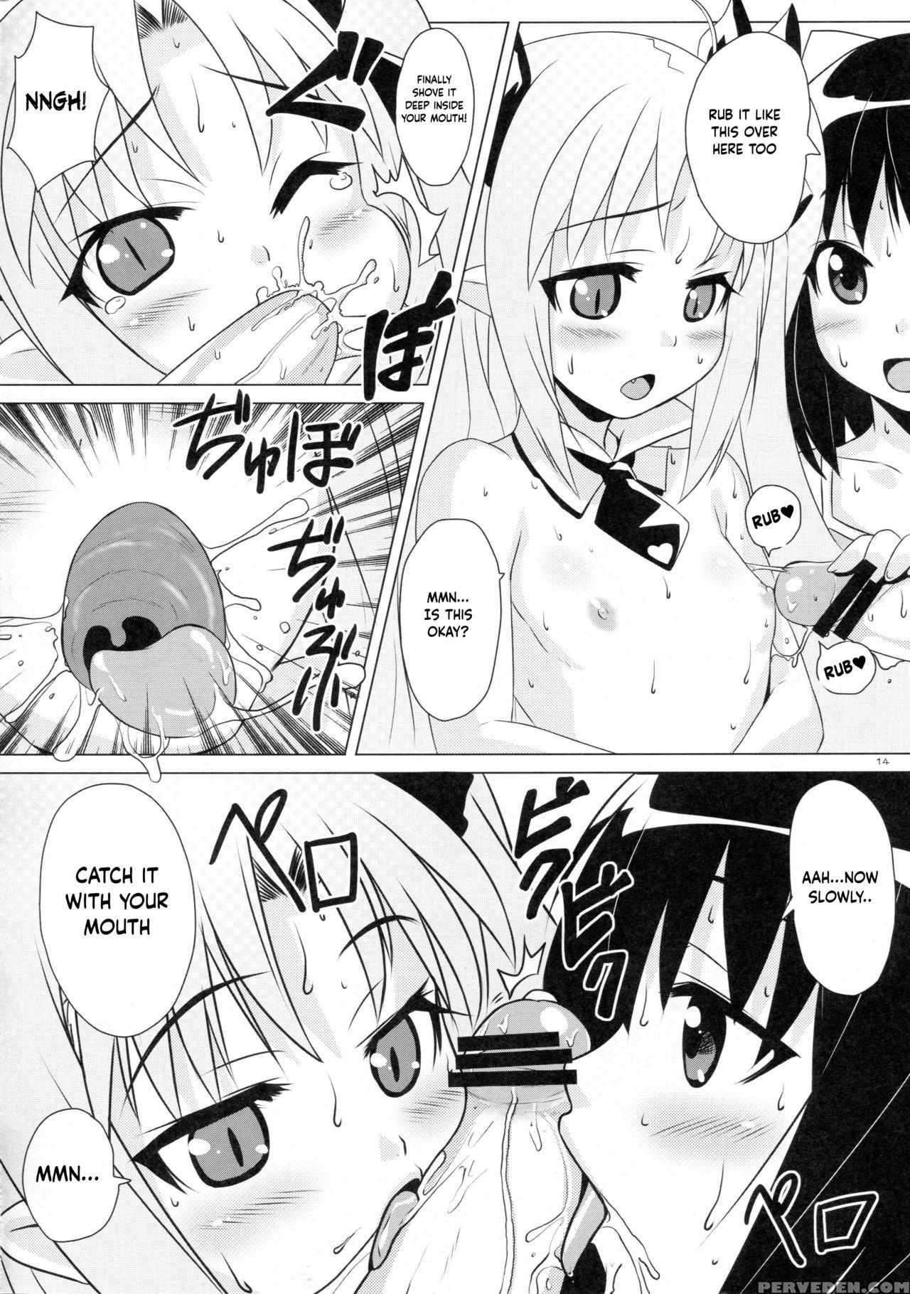 (c80) [punipuni Doumei (mizuki Gyokuran)] Okuchi L... 1