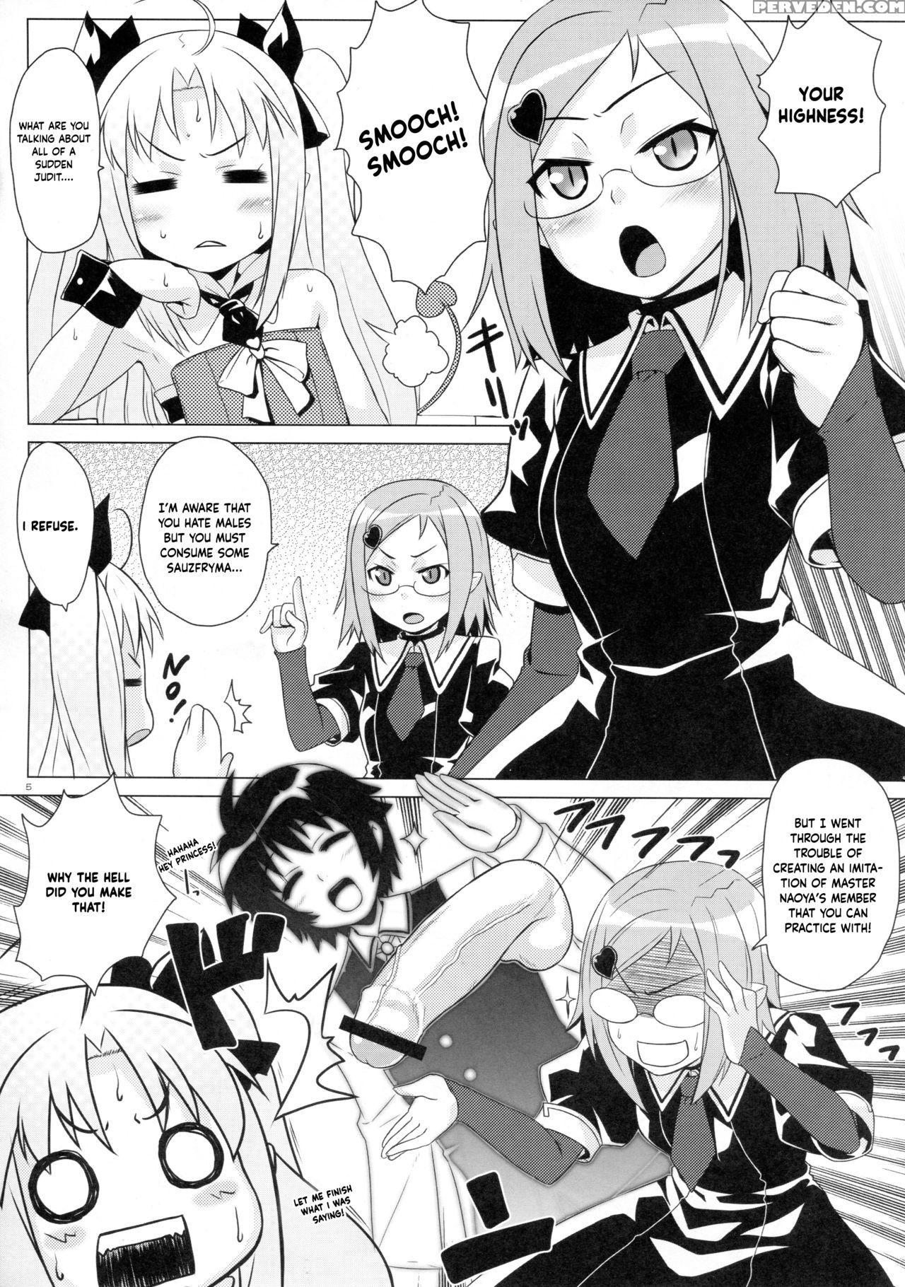 (c80) [punipuni Doumei (mizuki Gyokuran)] Okuchi L... 1