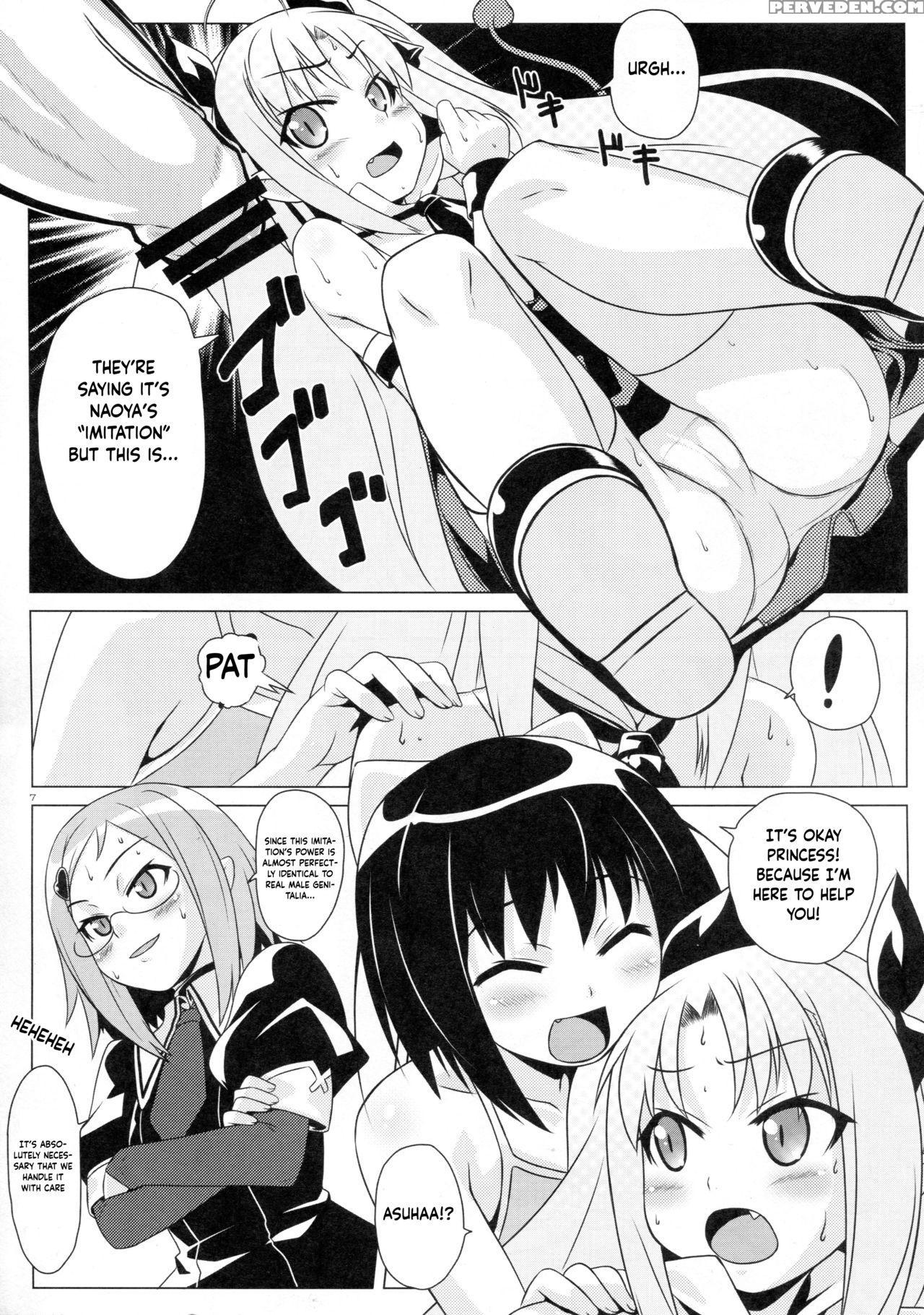 (c80) [punipuni Doumei (mizuki Gyokuran)] Okuchi L... 1