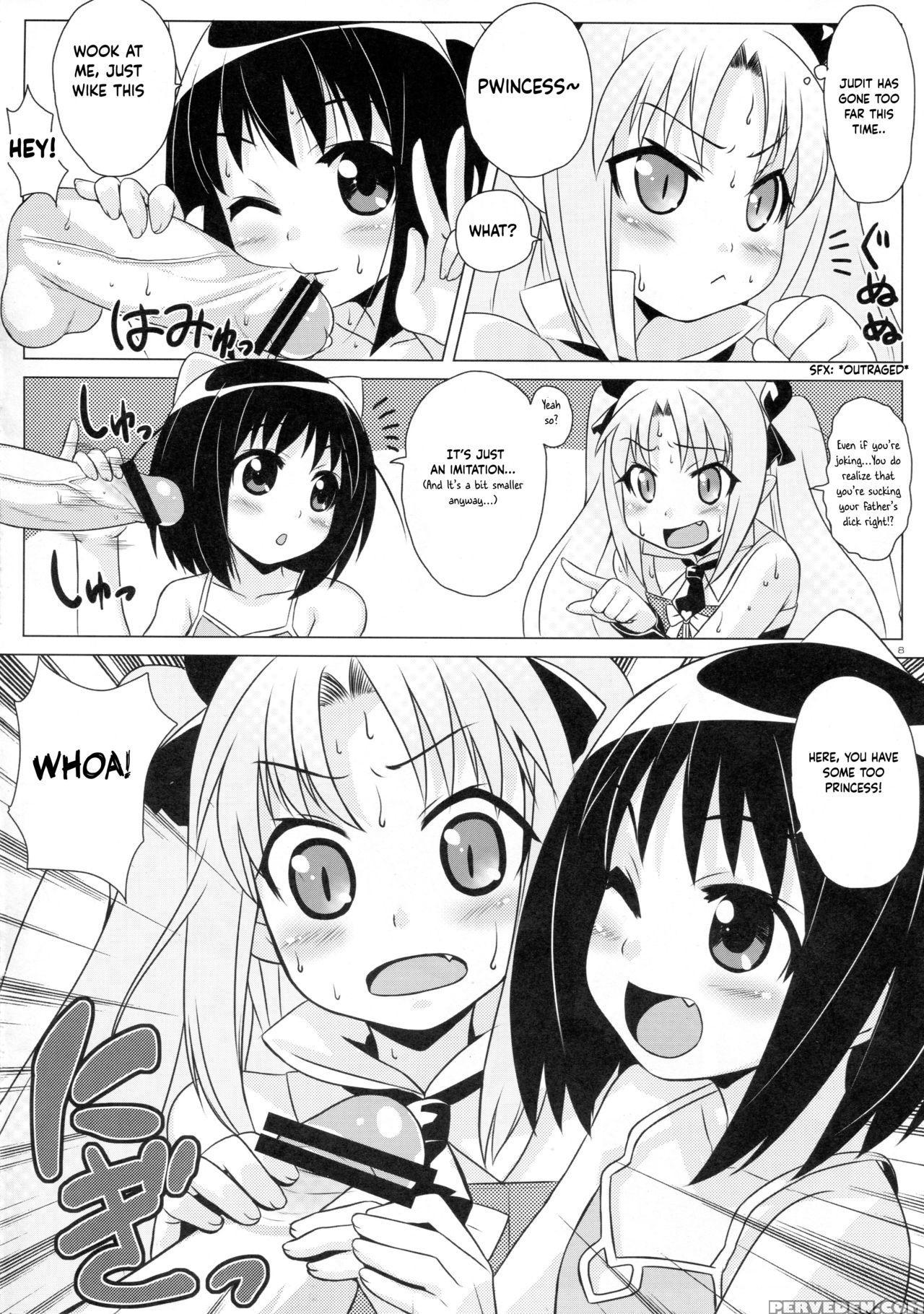 (c80) [punipuni Doumei (mizuki Gyokuran)] Okuchi L... 1