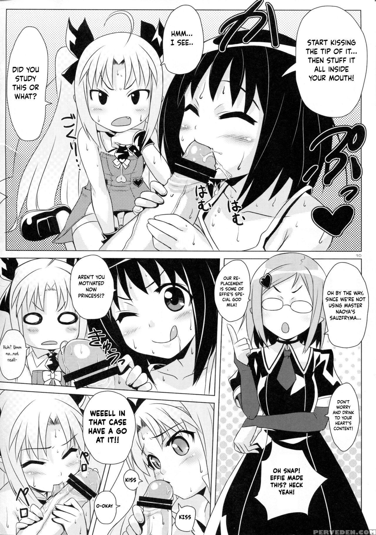 (c80) [punipuni Doumei (mizuki Gyokuran)] Okuchi L... 1
