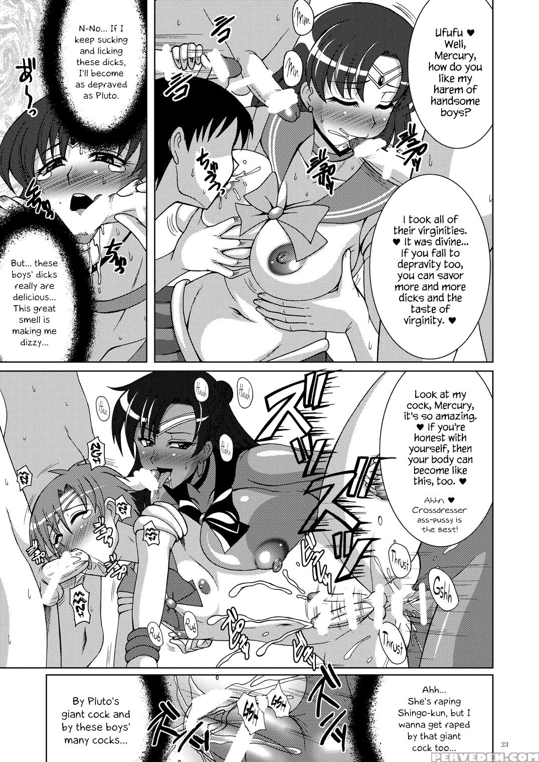 (c80) [rpg Company 2 (uranoa)] Oshiete! Setsuna Se... 1