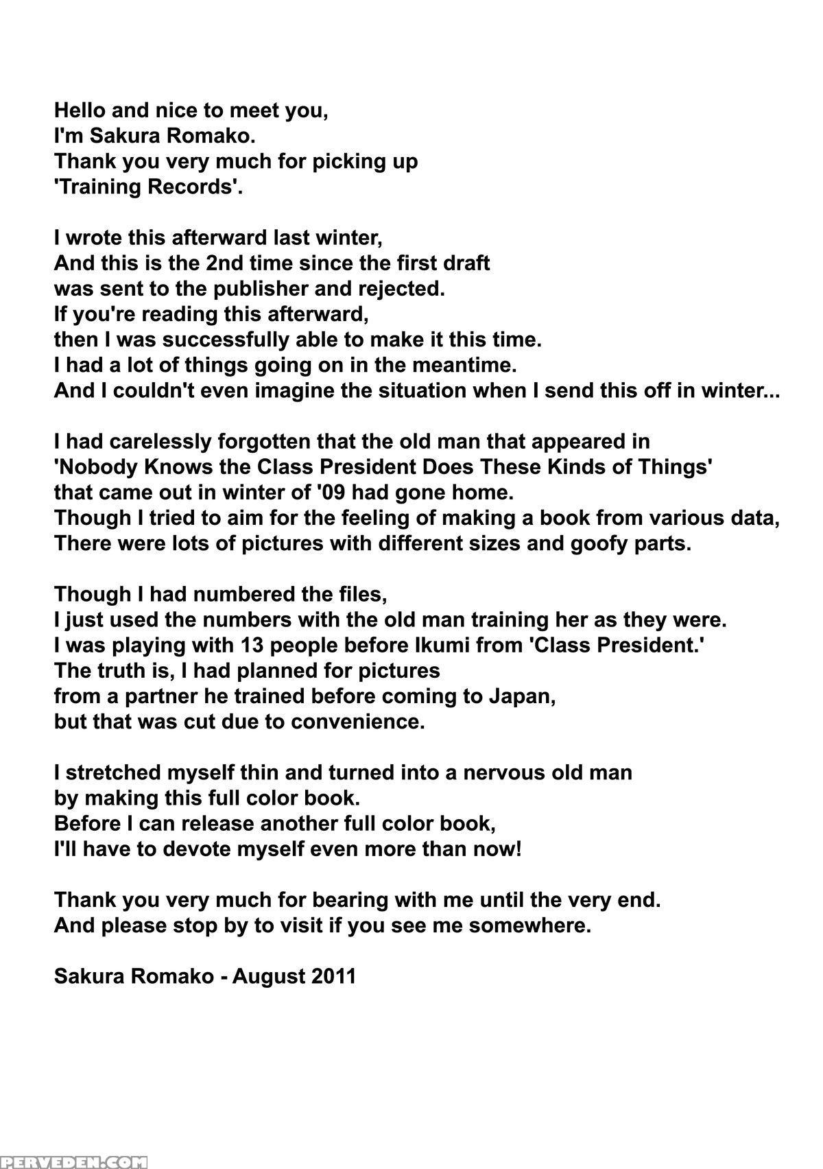 (c80) [tairikukan Dandoudan Dan (sakura Romako)] Choukyou Kiroku | Training Records [english] 1