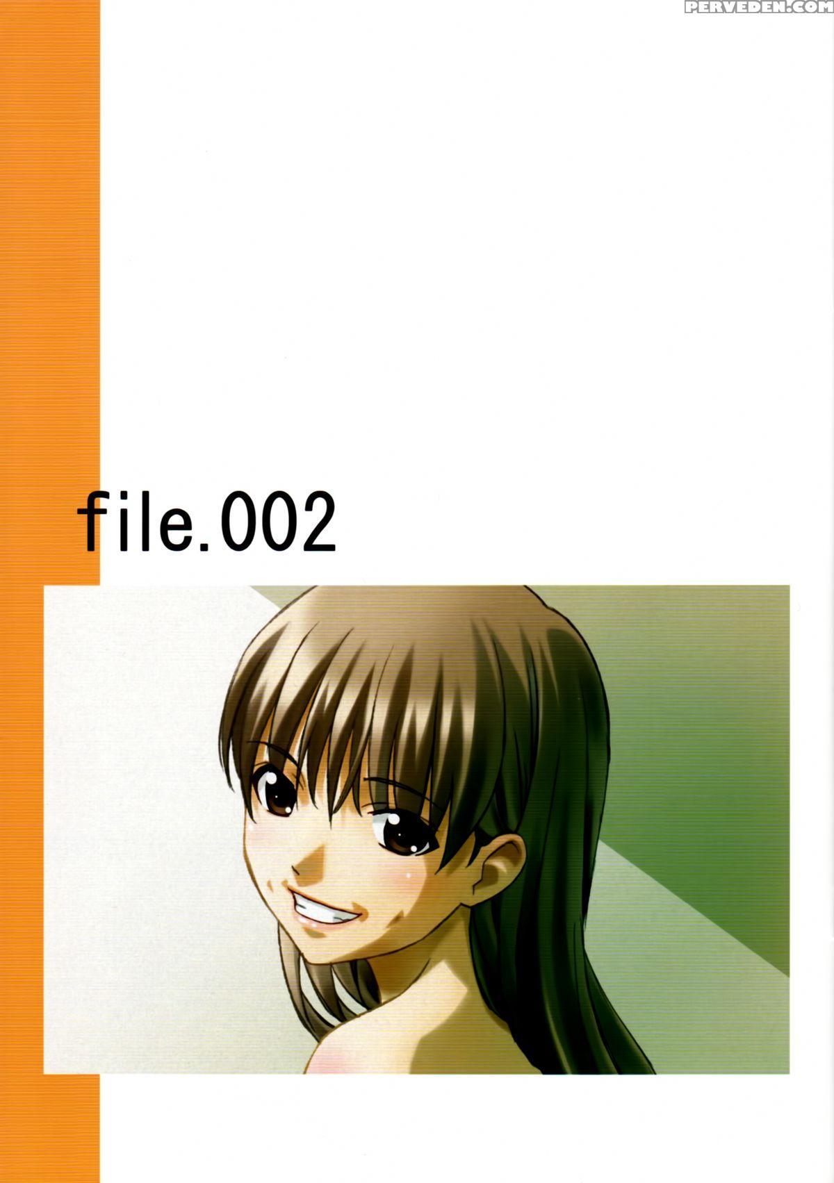 (c80) [tairikukan Dandoudan Dan (sakura Romako)] Choukyou Kiroku | Training Records [english] 1