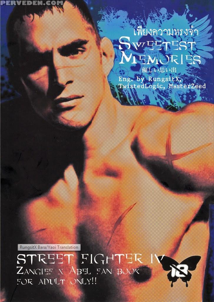 (c80) [takeo Company (sakura)] Sweetest Memories (street Fighter) [english] 1