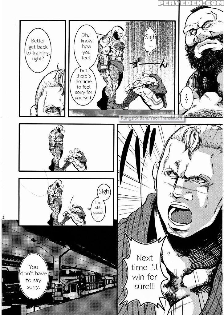 (c80) [takeo Company (sakura)] Sweetest Memories (street Fighter) [english] 1