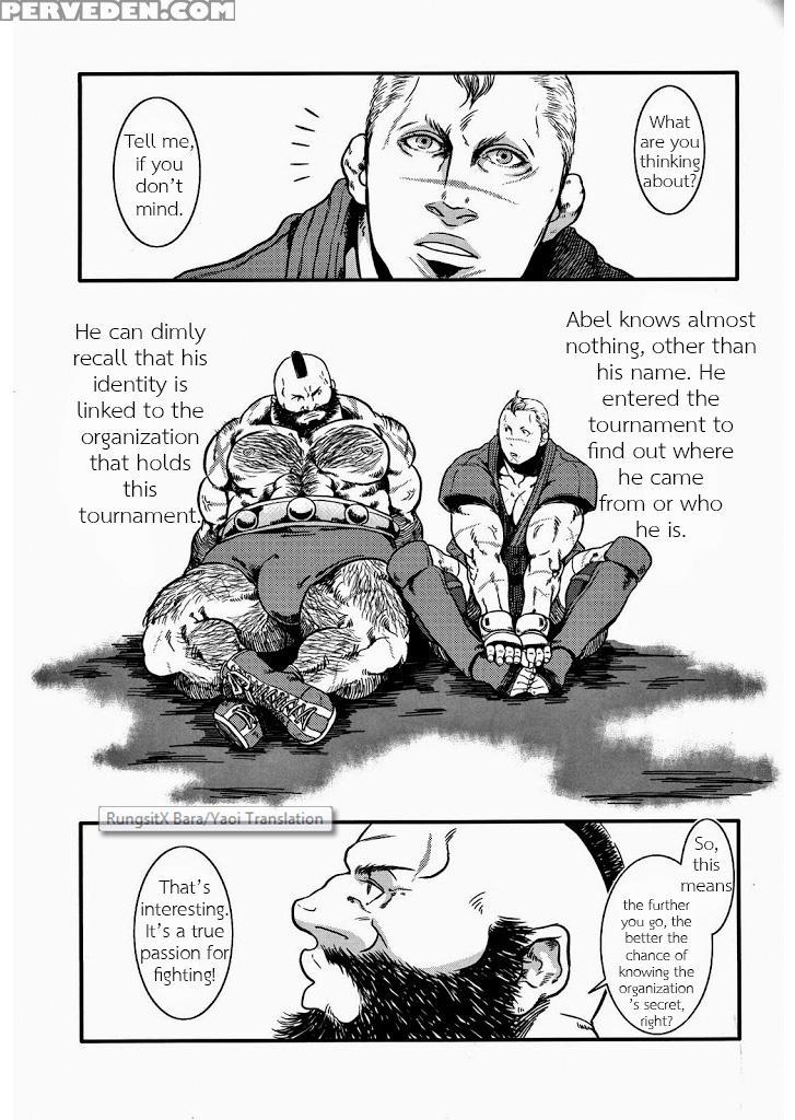 (c80) [takeo Company (sakura)] Sweetest Memories (street Fighter) [english] 1
