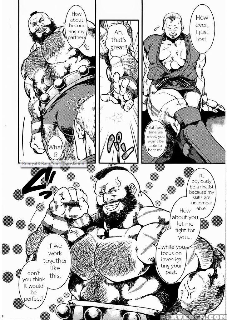 (c80) [takeo Company (sakura)] Sweetest Memories (street Fighter) [english] 1