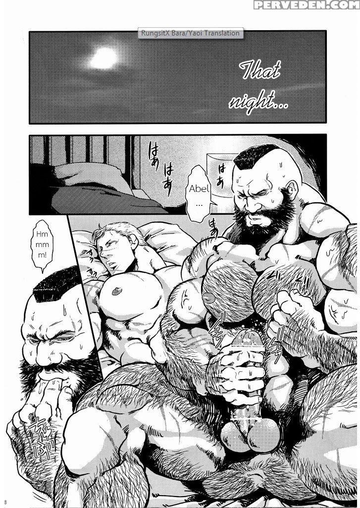 (c80) [takeo Company (sakura)] Sweetest Memories (street Fighter) [english] 1