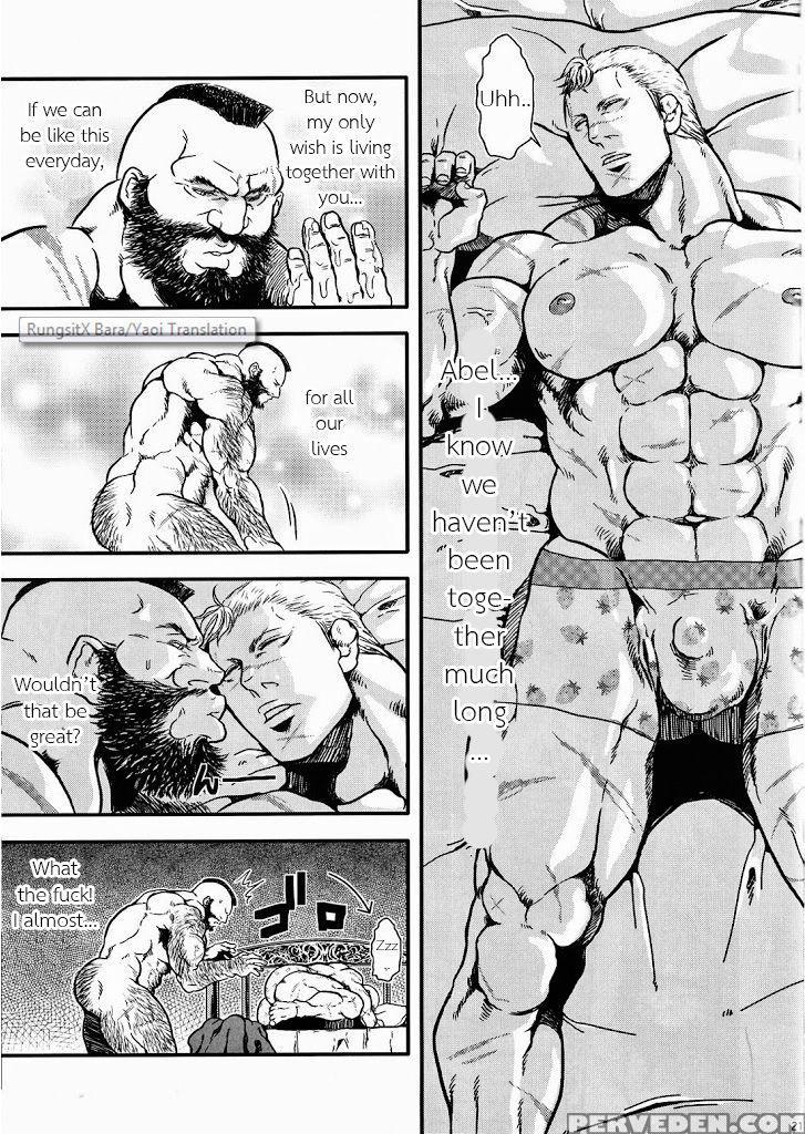 (c80) [takeo Company (sakura)] Sweetest Memories (street Fighter) [english] 1