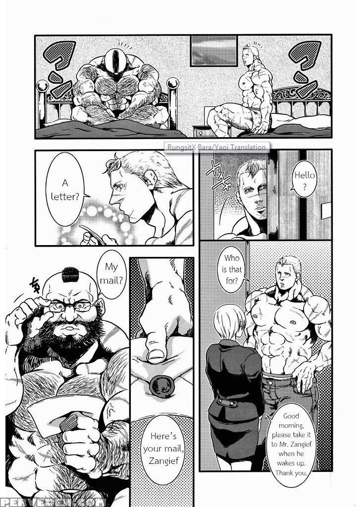 (c80) [takeo Company (sakura)] Sweetest Memories (street Fighter) [english] 1