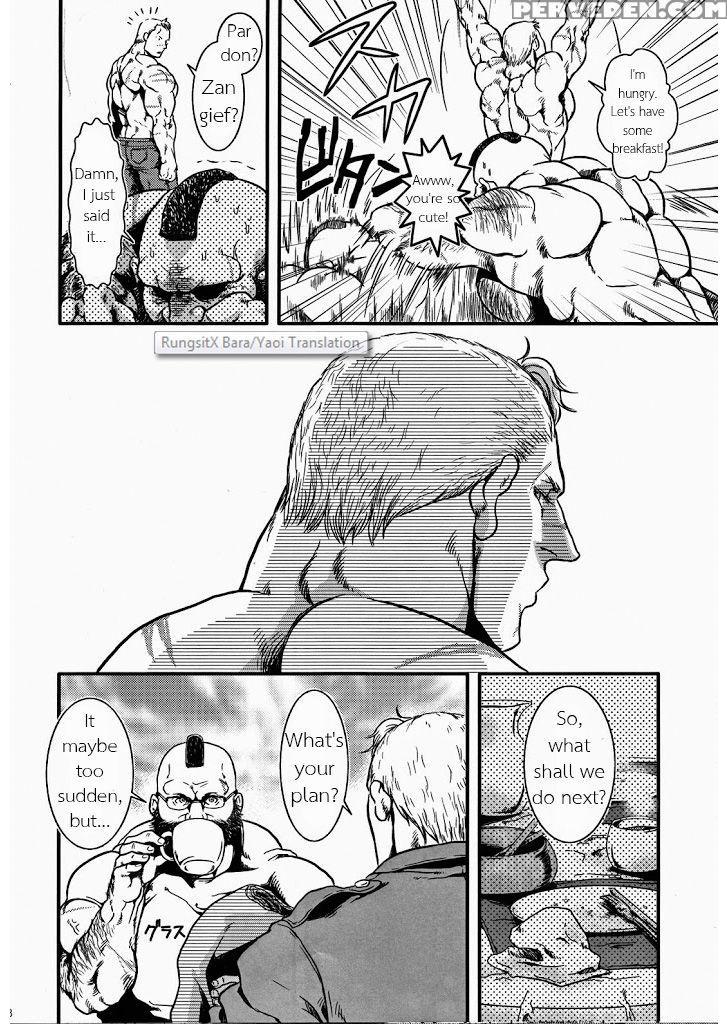 (c80) [takeo Company (sakura)] Sweetest Memories (street Fighter) [english] 1