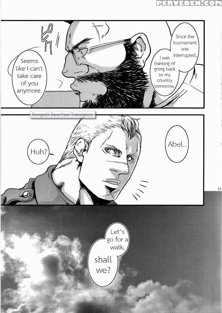 (c80) [takeo Company (sakura)] Sweetest Memories (street Fighter) [english] 1