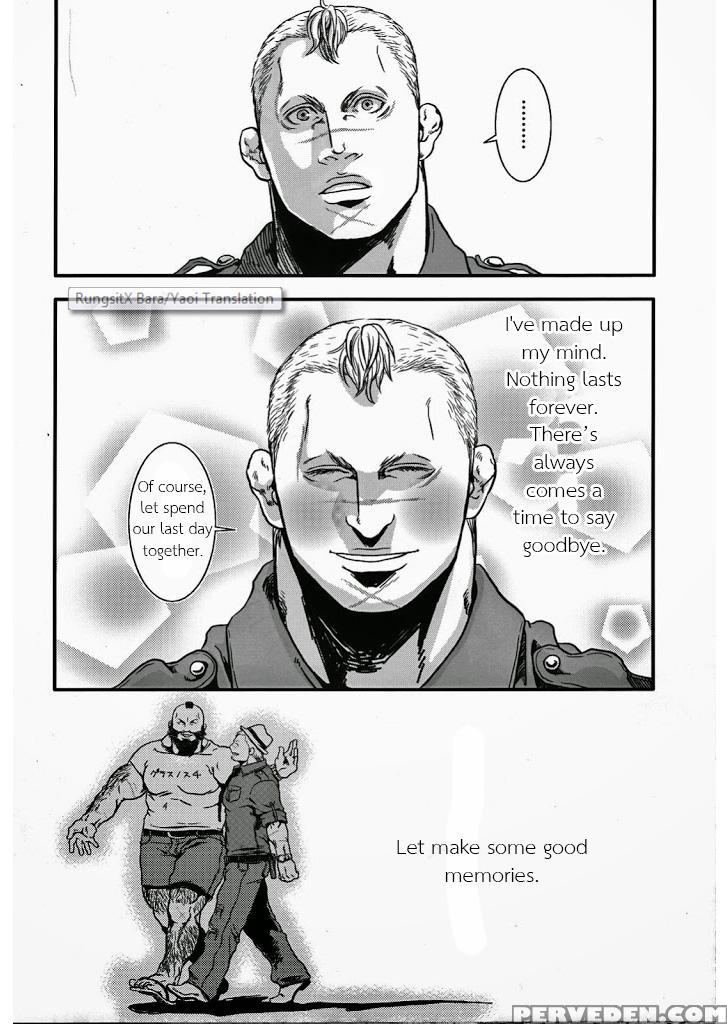 (c80) [takeo Company (sakura)] Sweetest Memories (street Fighter) [english] 1
