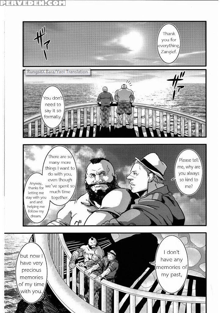 (c80) [takeo Company (sakura)] Sweetest Memories (street Fighter) [english] 1