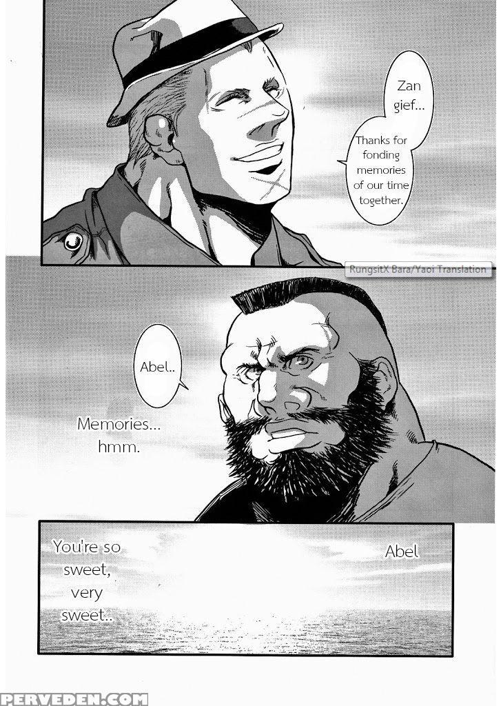(c80) [takeo Company (sakura)] Sweetest Memories (street Fighter) [english] 1
