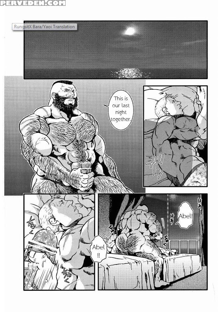 (c80) [takeo Company (sakura)] Sweetest Memories (street Fighter) [english] 1