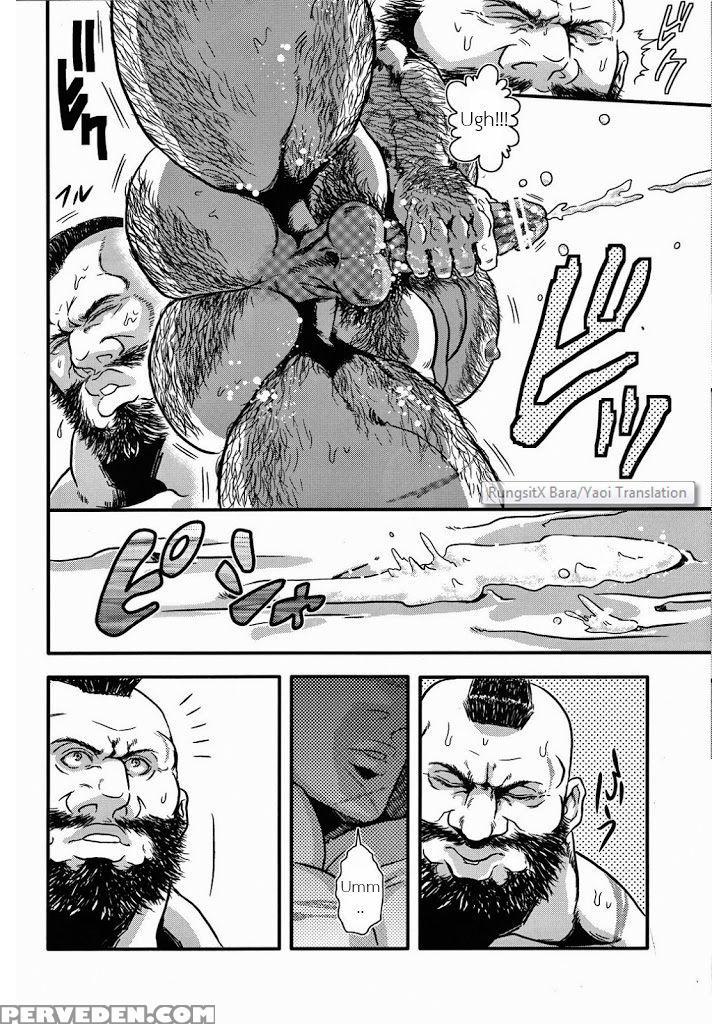 (c80) [takeo Company (sakura)] Sweetest Memories (street Fighter) [english] 1