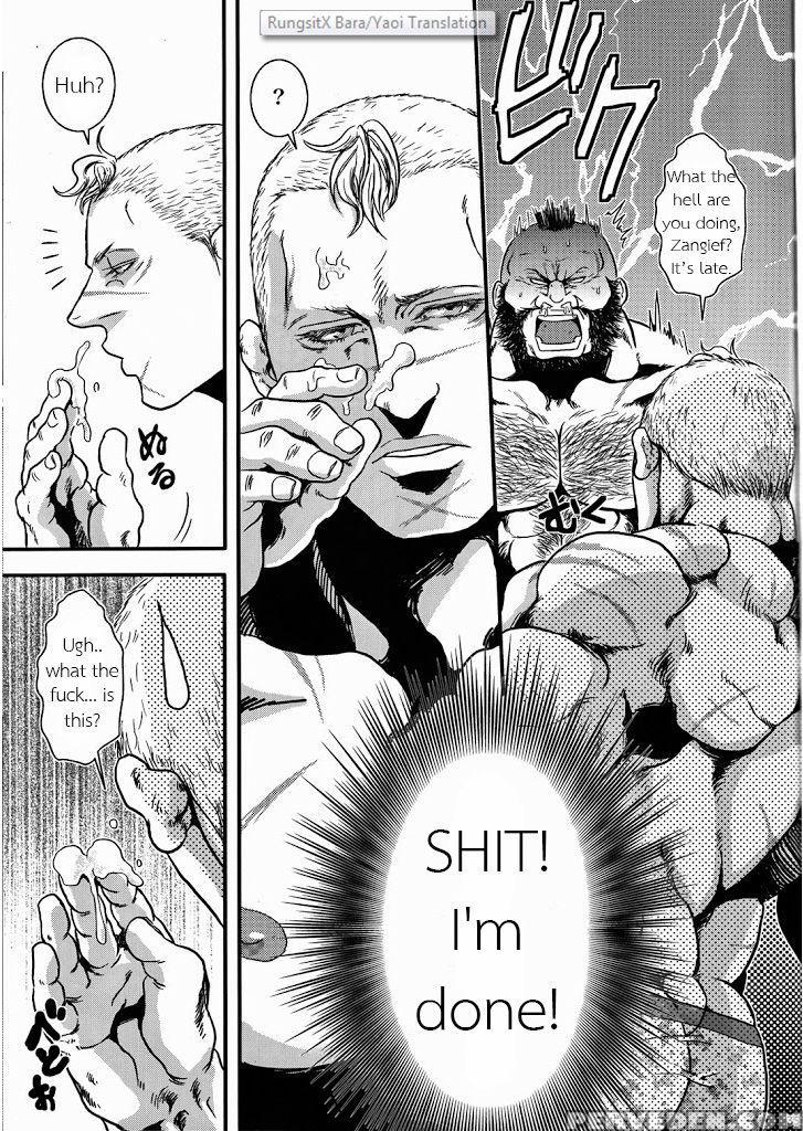 (c80) [takeo Company (sakura)] Sweetest Memories (street Fighter) [english] 1