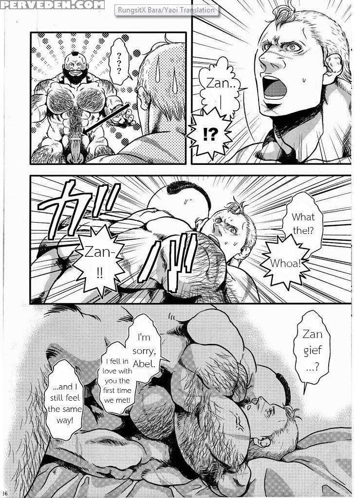 (c80) [takeo Company (sakura)] Sweetest Memories (street Fighter) [english] 1