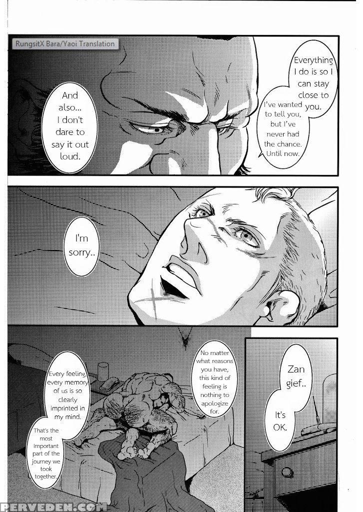 (c80) [takeo Company (sakura)] Sweetest Memories (street Fighter) [english] 1