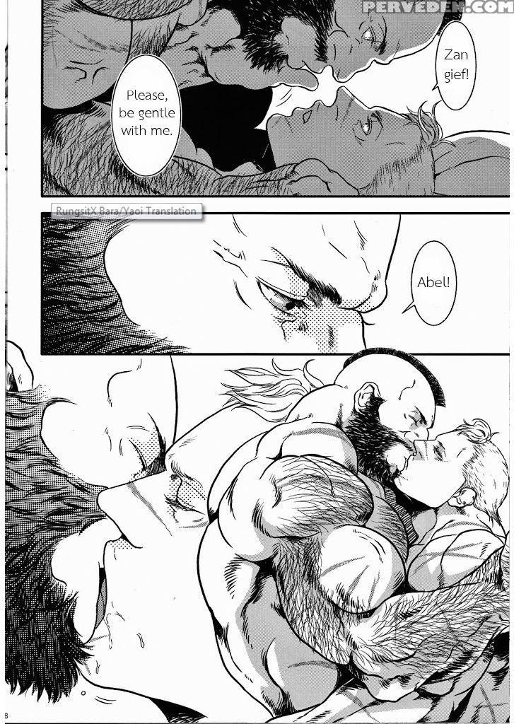 (c80) [takeo Company (sakura)] Sweetest Memories (street Fighter) [english] 1