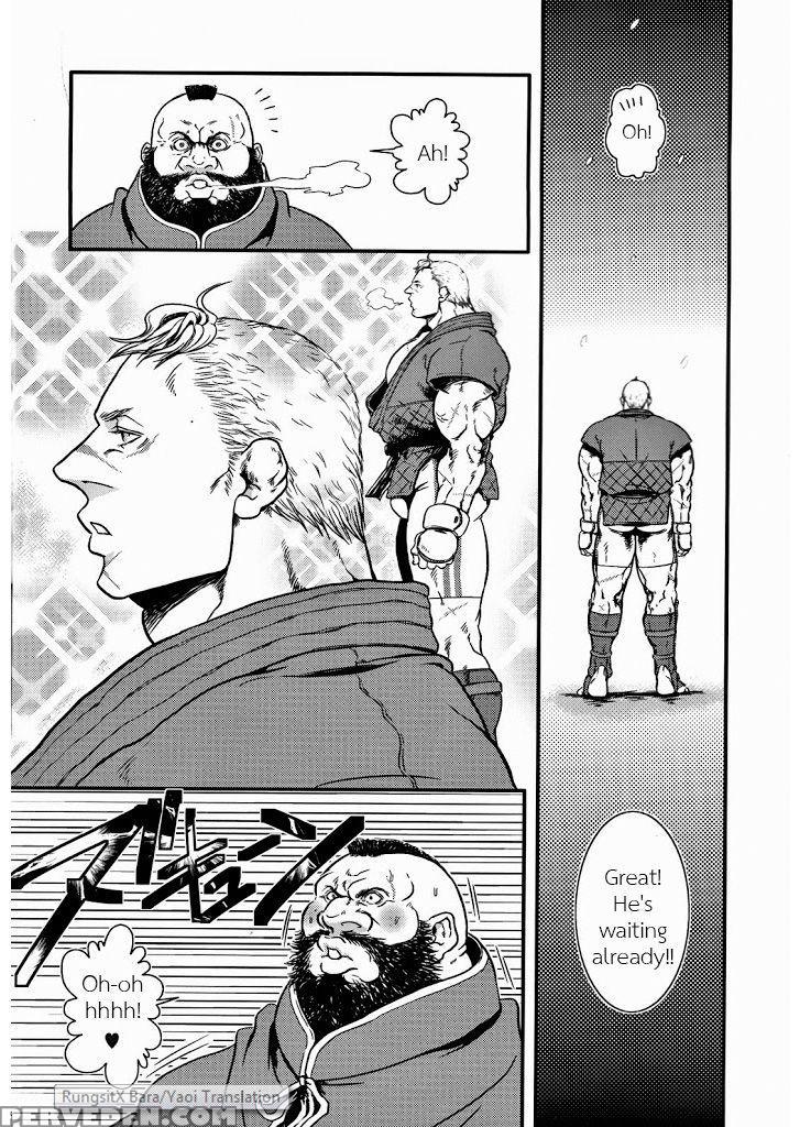 (c80) [takeo Company (sakura)] Sweetest Memories (street Fighter) [english] 1