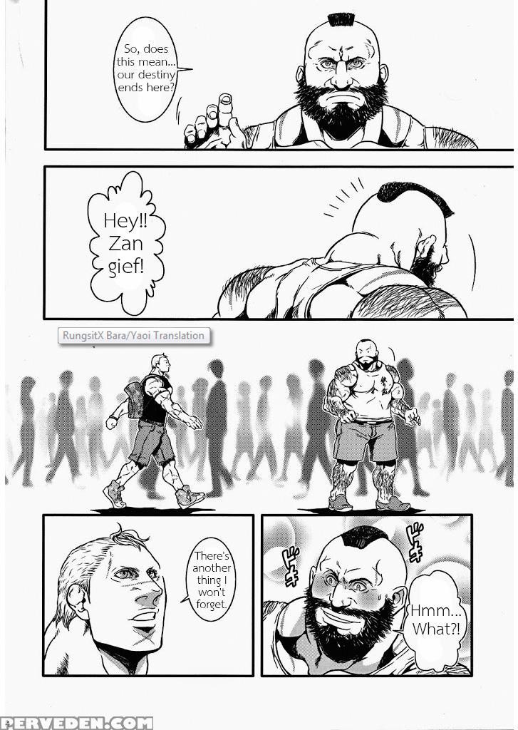 (c80) [takeo Company (sakura)] Sweetest Memories (street Fighter) [english] 1
