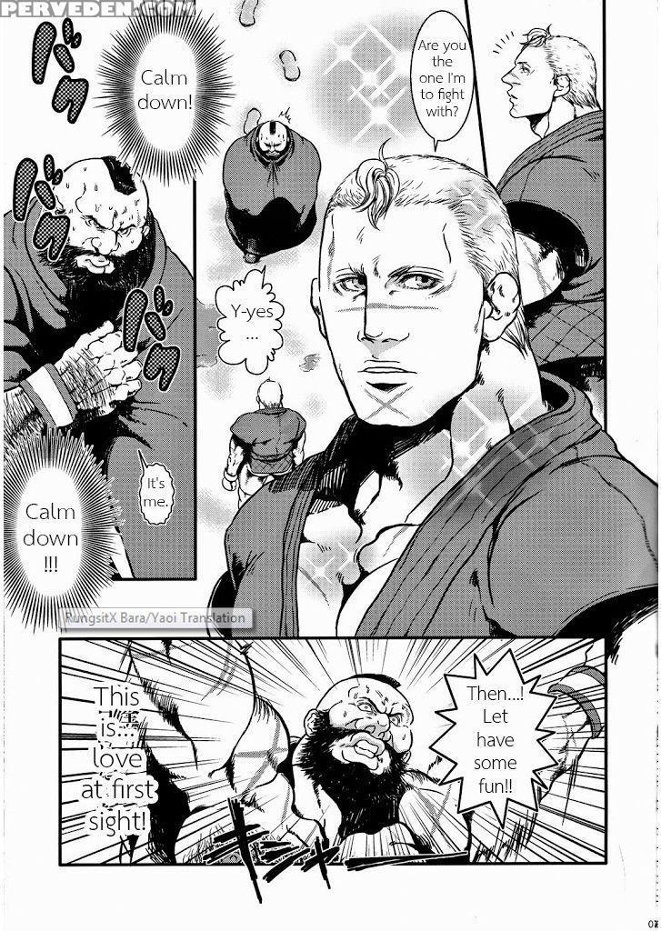 (c80) [takeo Company (sakura)] Sweetest Memories (street Fighter) [english] 1