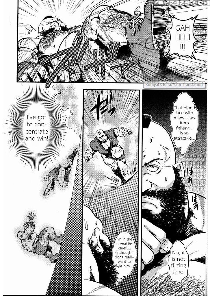 (c80) [takeo Company (sakura)] Sweetest Memories (street Fighter) [english] 1