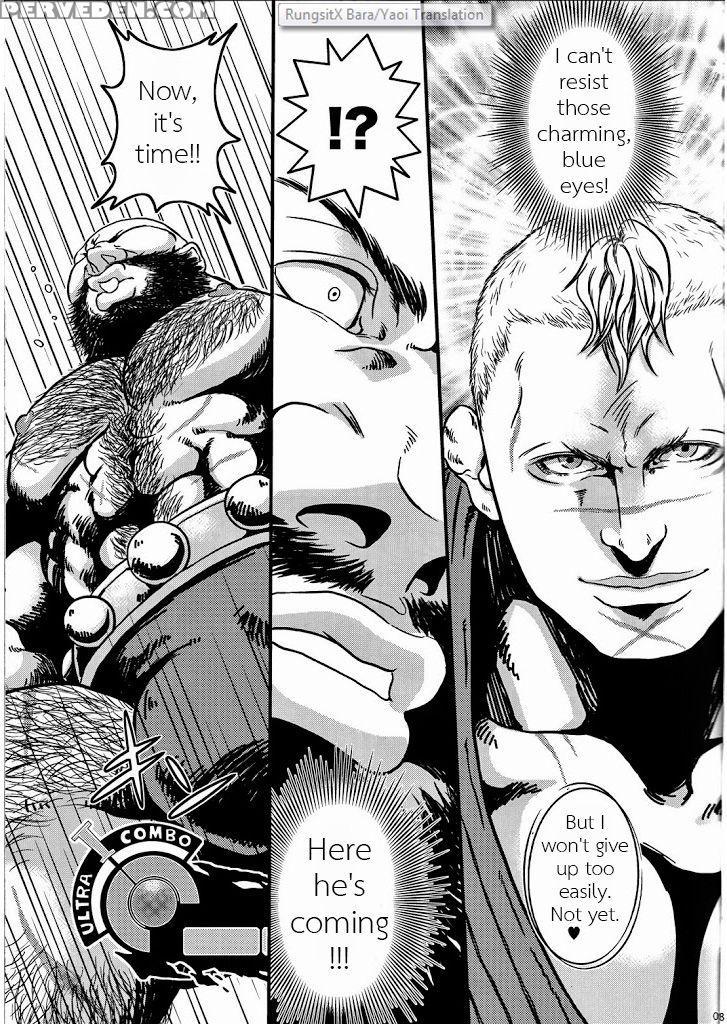 (c80) [takeo Company (sakura)] Sweetest Memories (street Fighter) [english] 1